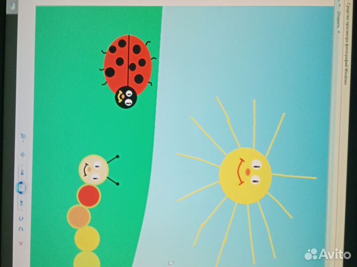 Пинок на paint Автор:Назар