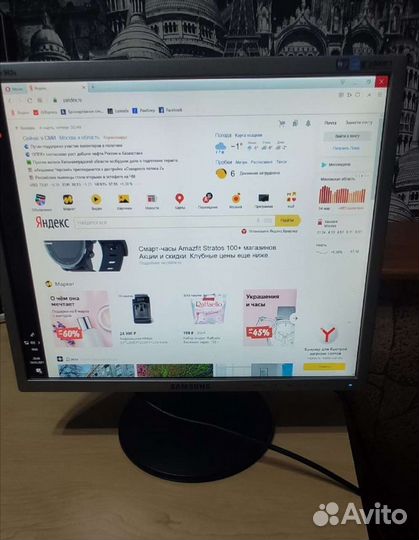 Монитор Samsung MY 19 LS