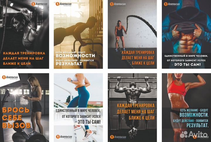 Графический дизайнер