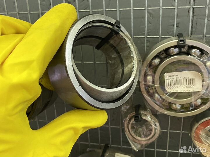 Подшипник маз штанги реактивной шс50 (ge50es)
