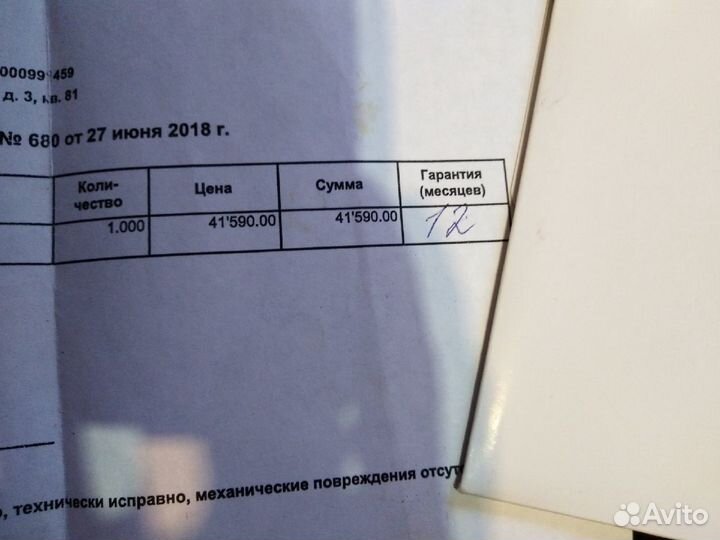 Электронный стедикам Zhiyun Crane 2 до 3,2 кг