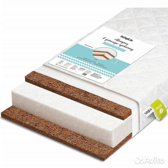 Детская кроватка с маятником и ящиком