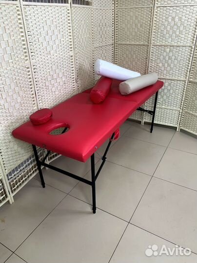 Массажный стол