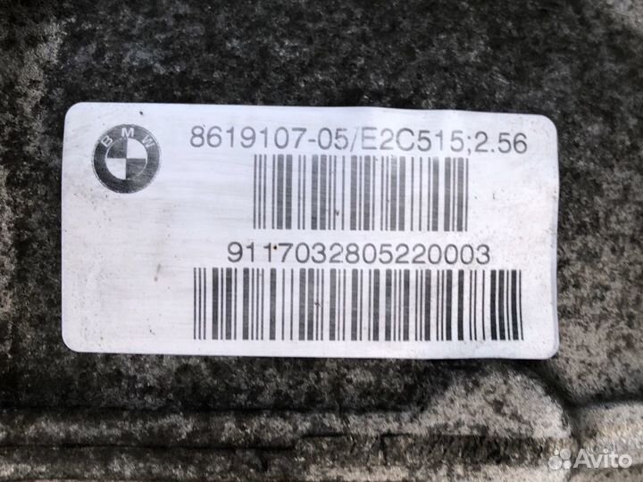 Задний редуктор 2.56 бмв г11 г12 г30 г32 гт г31