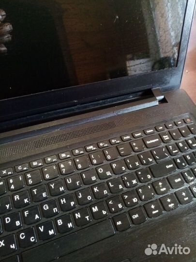 Ноутбук бу