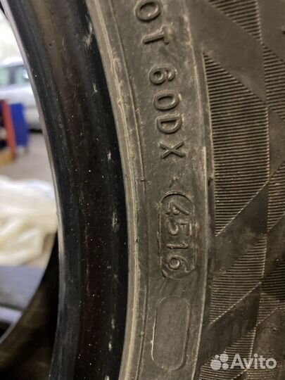 Nokian Tyres Nordman SZ 225/50 R17