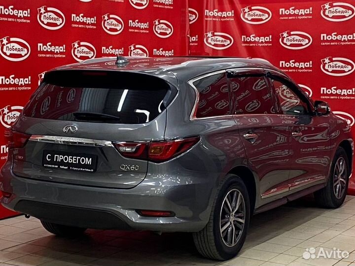 Infiniti QX60 3.5 CVT, 2019, 88 362 км