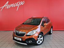 Opel Mokka 1.4 AT, 2013, 118 961 км, с пробегом, цена 1 215 000 руб.