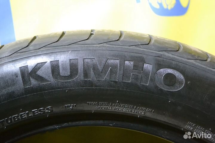 Kumho Crugen HP91 235/55 R19