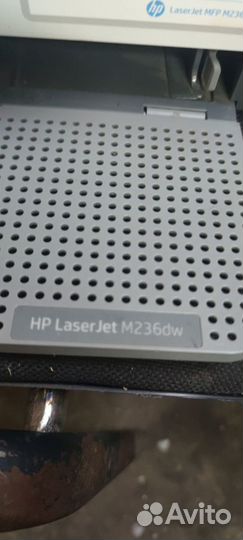 Принтер лазерный мфу hp