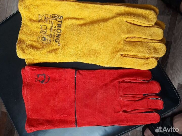 Краи зима лето сварочные