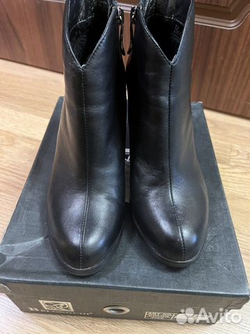 Ботильоны женские 36 размер
