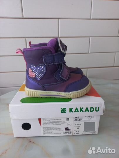 Ботинки Какаду