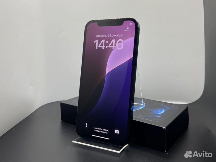 iPhone 12 Pro, 256 ГБ