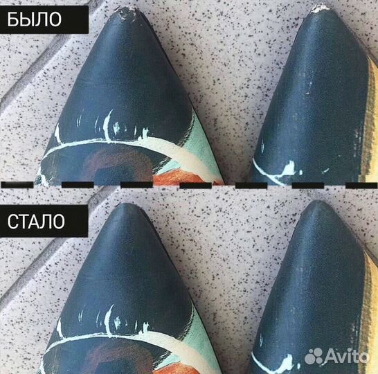 Жидкая Кожа, краситель для кожи, замши, нубука, цв