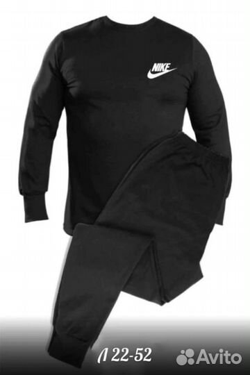 Термобелье Nike/Adidas/Puma