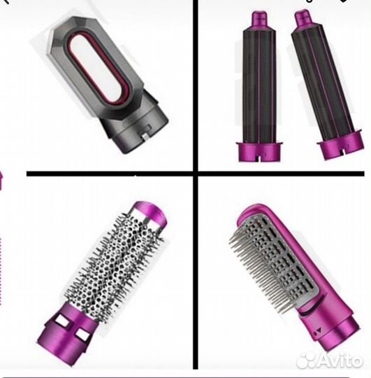 Насадки от Мультистайлер Щетка-фен