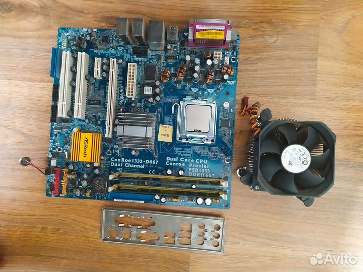 Материнская плата lga 775+ процессор + озу