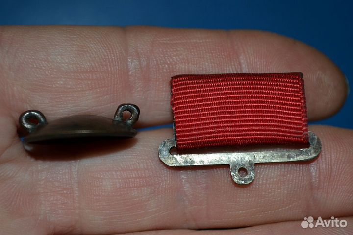 Колодки квадро 1938 - 1943 г закрутки промзвено от