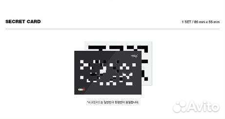 Stray Kids - GO (Standard Edition) (В наличии)