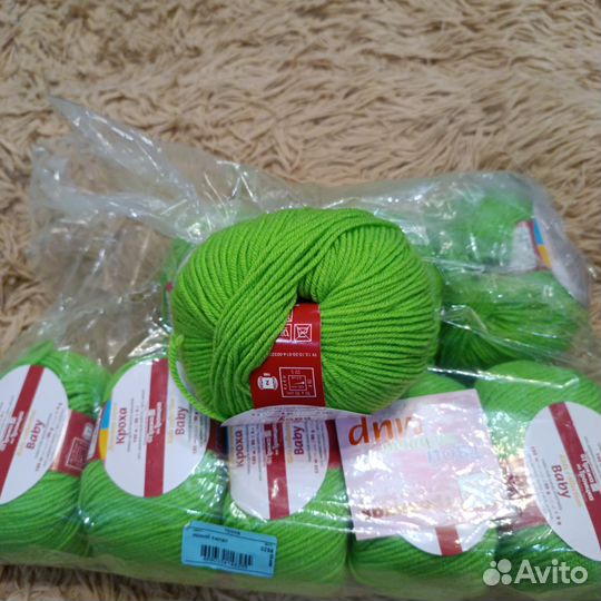 Пряжа для ручного вязания
