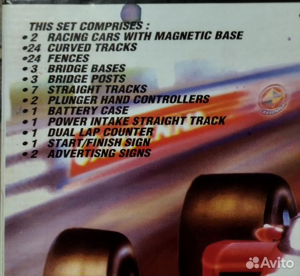 Игра настольная carsenna road race SET