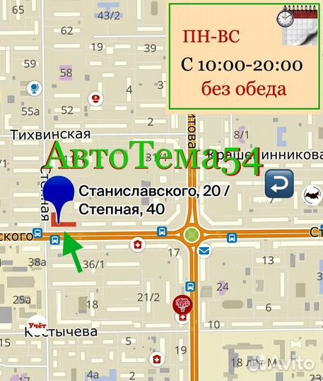 Переходная рамка 2din Hyundai ix35, Tucson 2010+