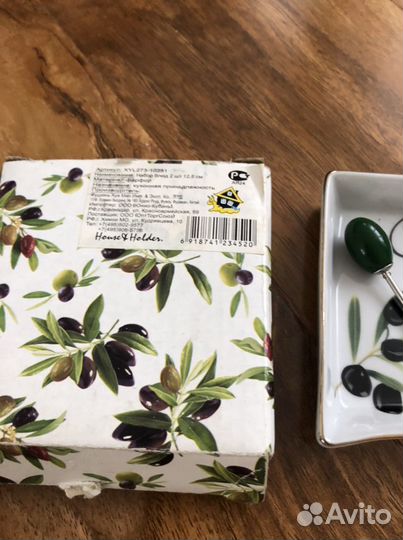 Блюдо для маслин/оливок