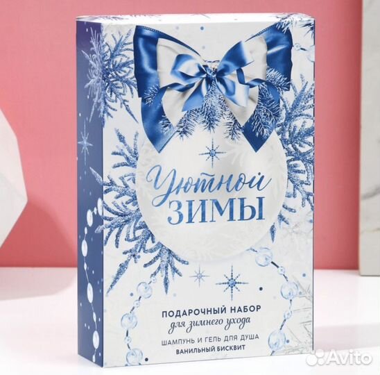 Новогодний подарочный набор