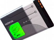 Аккумулятор для телефона Nokia 6100 (890 мАч