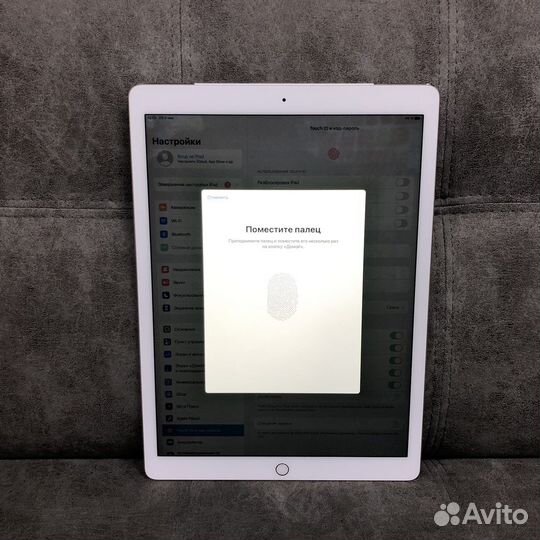 iPad Pro 12.9 128Gb Gold Wifi+Cell (423686)