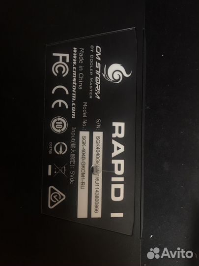 Клавиатура беспроводная