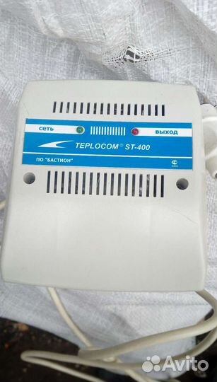 Стабилизатор напряжения trolling st-400