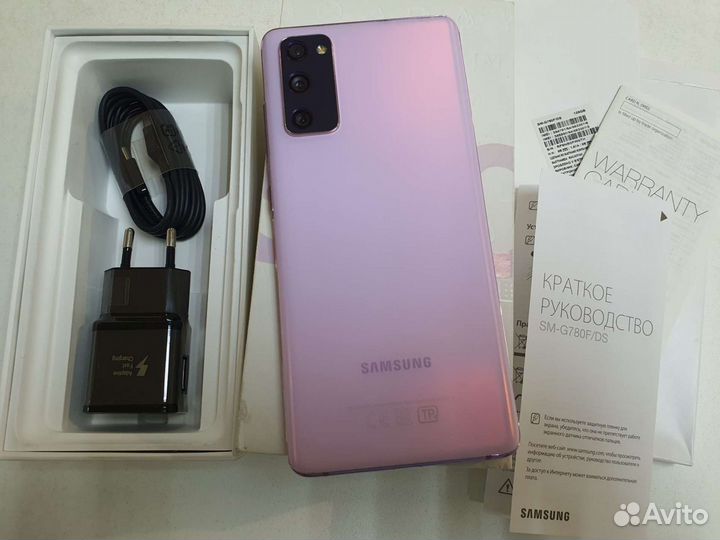 Samsung S20 FE