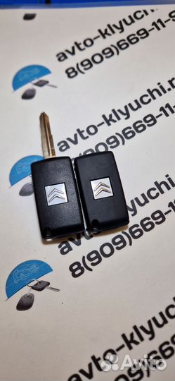 Ключ Citroen C-Crosser (Ключ Ситроен Си Кроссер)