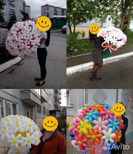 Букеты из шаров