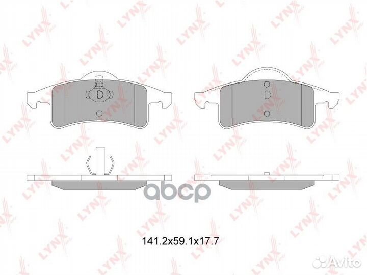 Колодки тормозные дисковые зад 1,296 BD4205