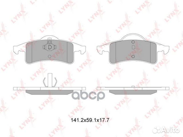 Колодки тормозные дисковые зад 1,296 BD4205