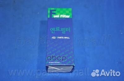 Фильтр масляный Hyundai/PM/ PBB023 Parts-Mall
