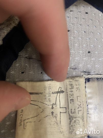 Нагрудник хоккейный jofa Rbk