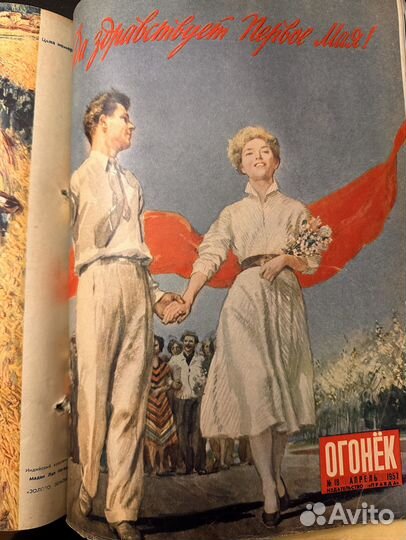 Подшивка журнала огонек 1956-1957 г