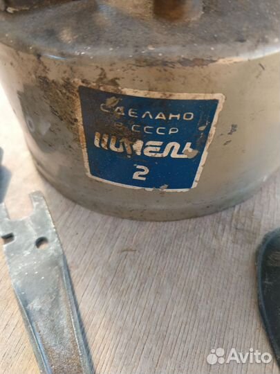 Примус шмель 2 СССР