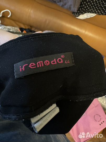 Женские вещи пакетом 50 52