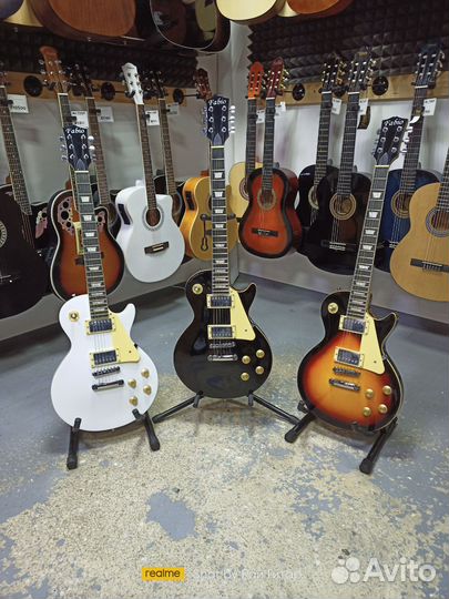 Электрогитара les paul