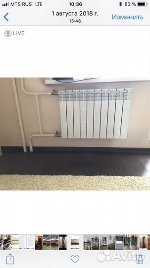 Сантехмонтаж, замена батарей, труб. Договор