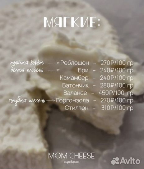 Сыр от производителя халуми