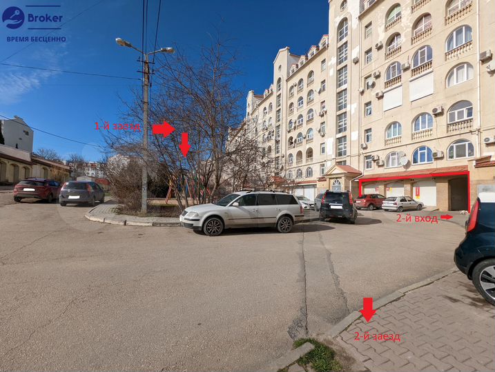 Свободного назначения, 20