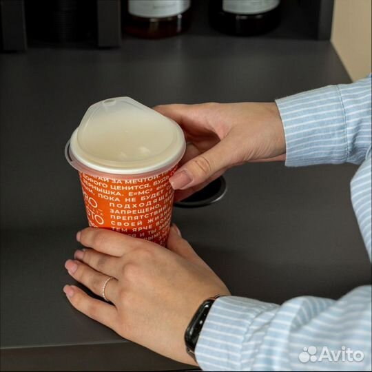 Кофе стойка