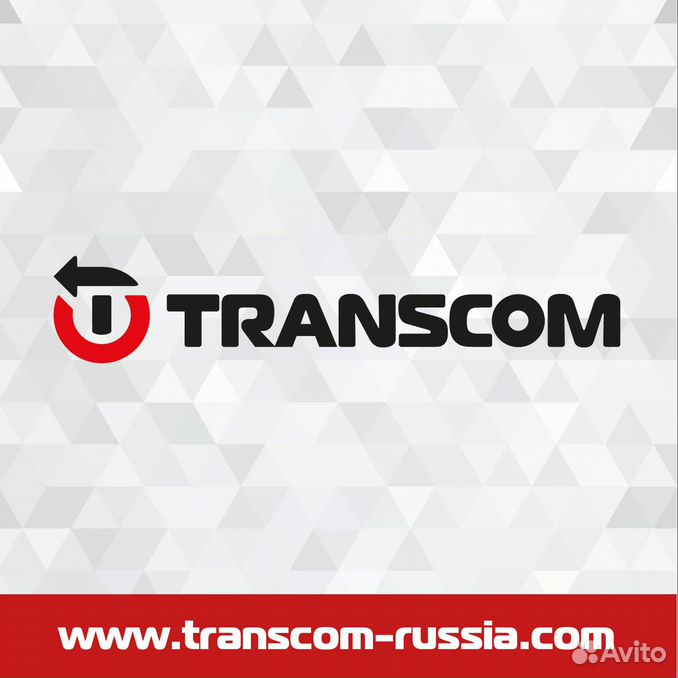 Транском вязьма. Транском транспортная компания. Логотип транском. Транском вязьма автопарк. Транском вязьма.
