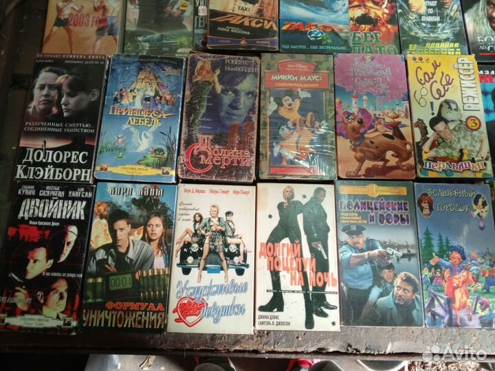 Видео кассеты с фильмами